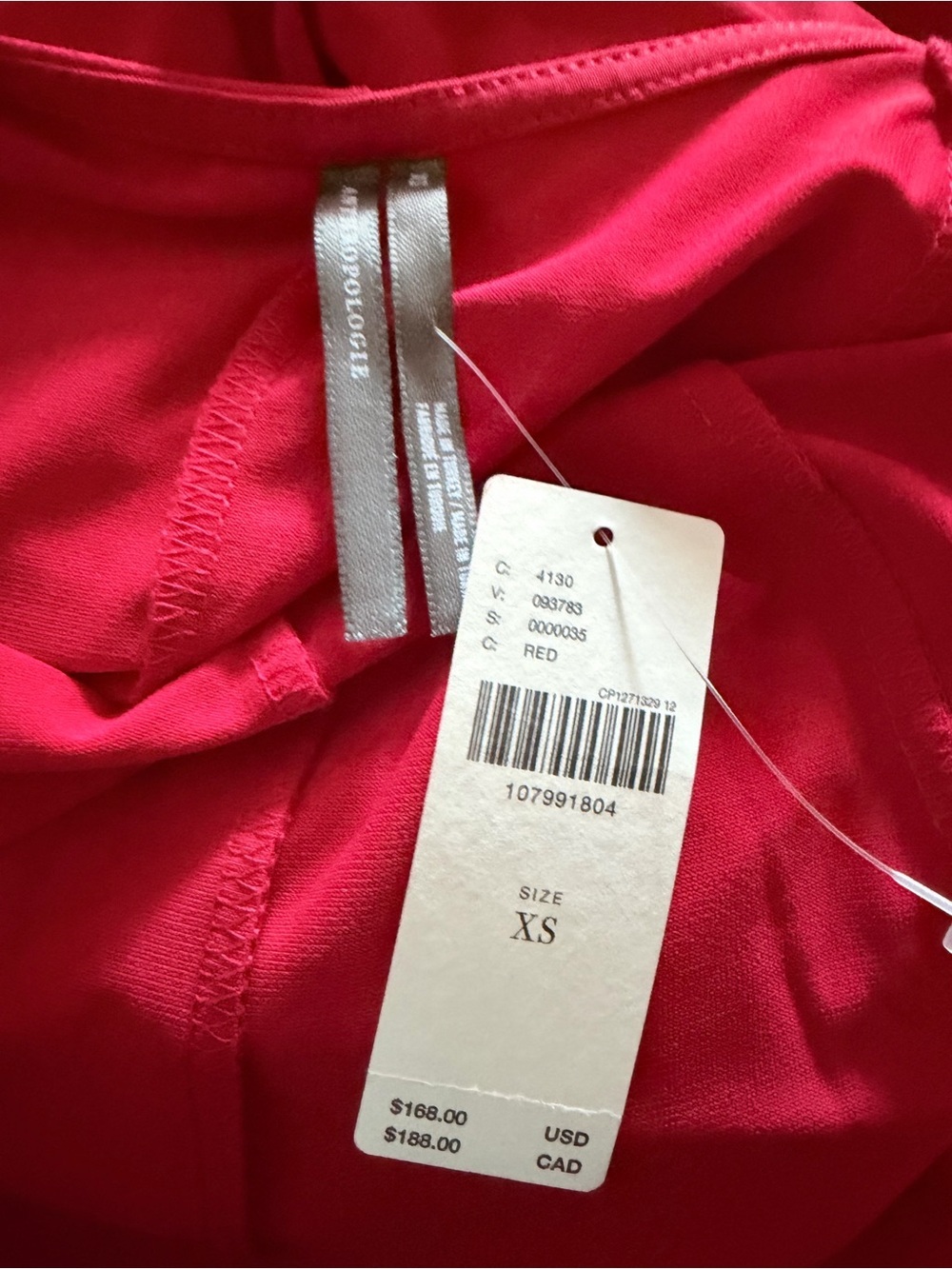Anthropologie Red Halter Maxi Dress - Picture 6 of 6
